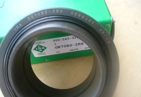 INA 6305-2Z 深溝球軸承