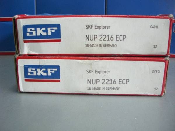 SKF YAR215-211-2F Y-軸承, 帶平頭螺釘鎖定的, YAR 